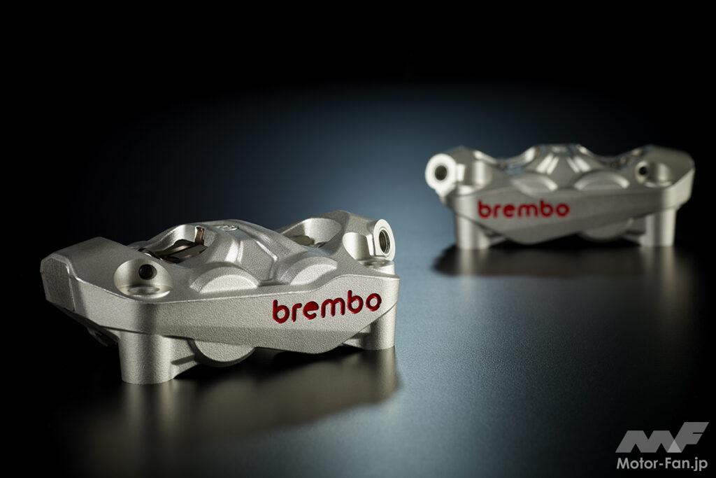 名門「ブレンボ」がNEWキャリパーを発表｜一気に3アイテムも