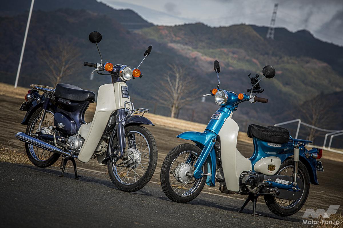 リトルカブ14 ホンダリトルカブaa01 14インチホイール前後セット HONDA