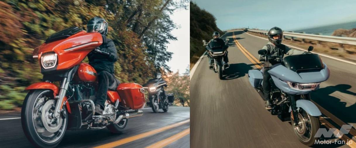 ハーレーダビッドソンM8/ツーリングモデル用 Performance Machine M8ツーリングモデル用 ミッドコントロールキット