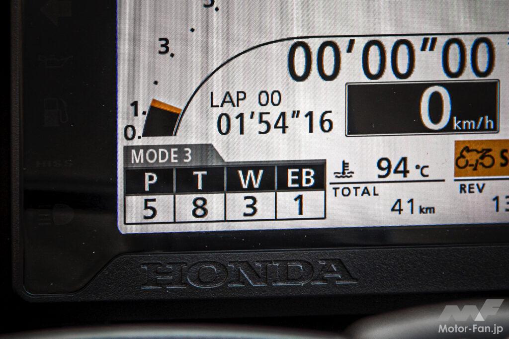 CBR600RRのライディングモードやクイックシフターを公道で色々試してみた