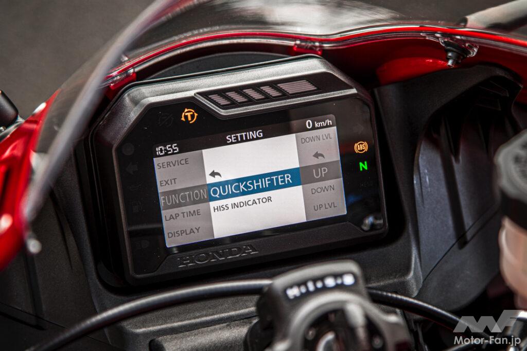 CBR600RRのライディングモードやクイックシフターを公道で色々試してみた