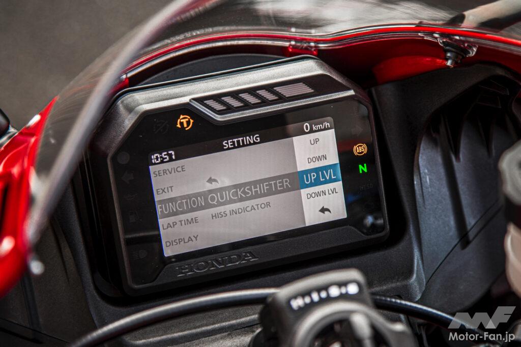 CBR600RRのライディングモードやクイックシフターを公道で色々試してみた