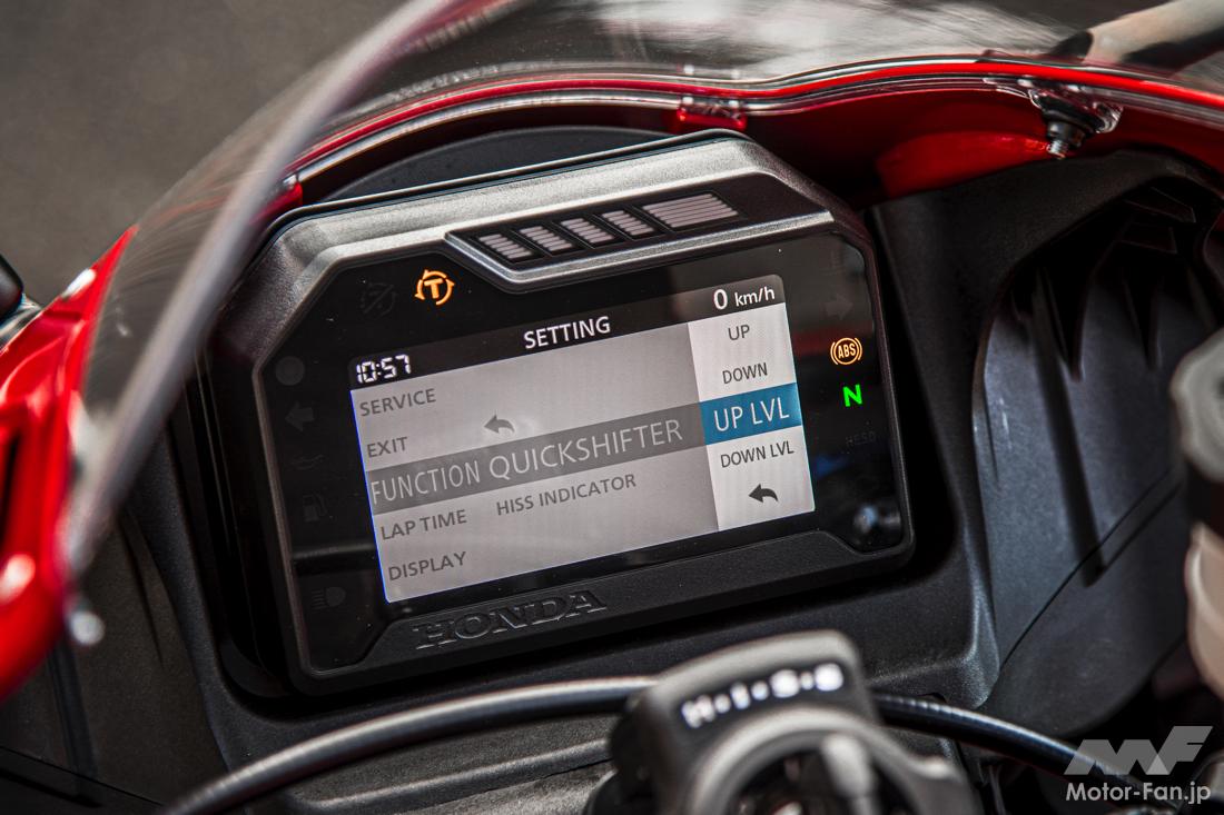 CBR600RRのライディングモードやクイックシフターを公道で色々試してみた