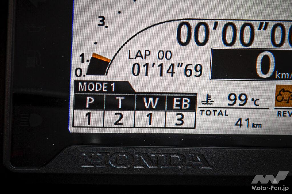 CBR600RRのライディングモードやクイックシフターを公道で色々試してみた