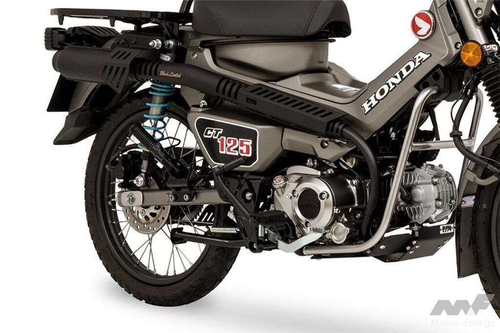 送料無料　ハンターカブ　ct125 マフラー　モリワキ　JA55 roughandroad-outlet_01810-b01s8-00