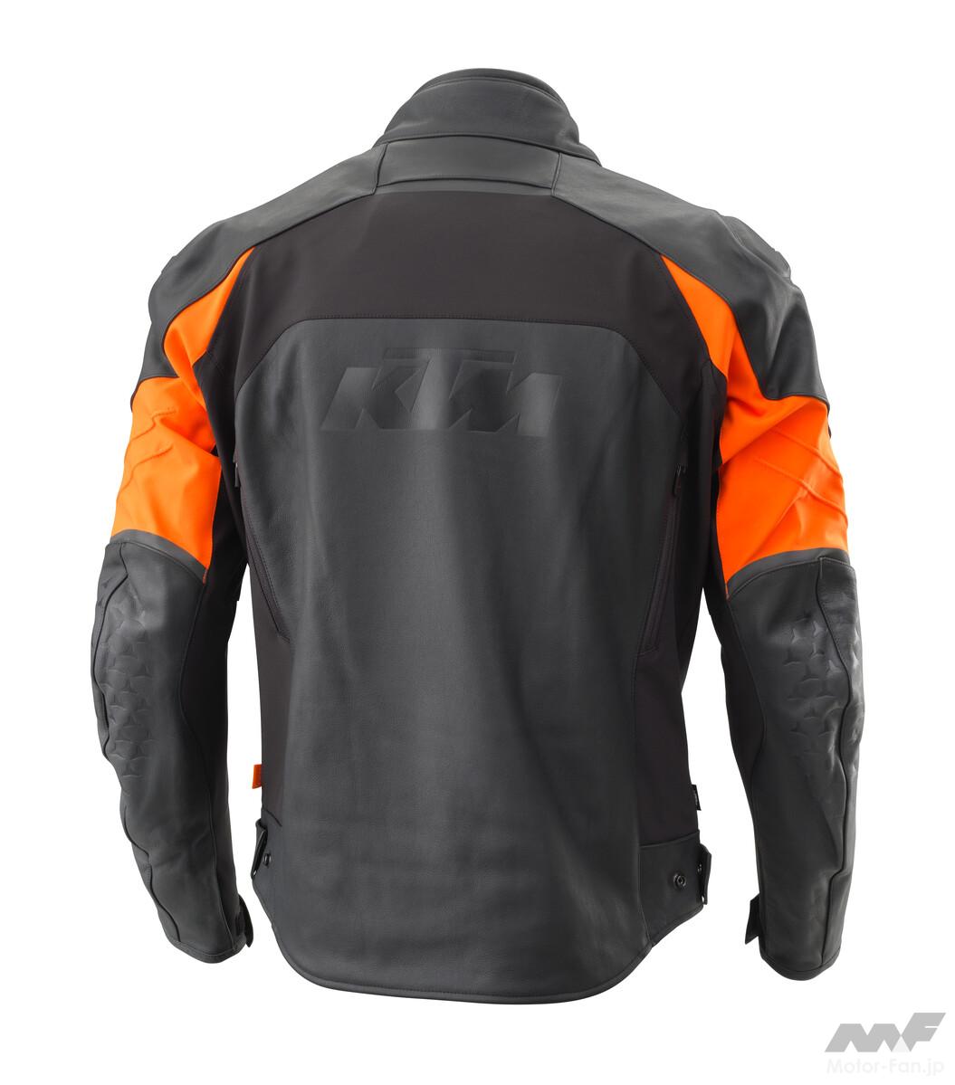 オリジナルジャケットが当たるチャンス！ KTM Japan『#乗ればわかる