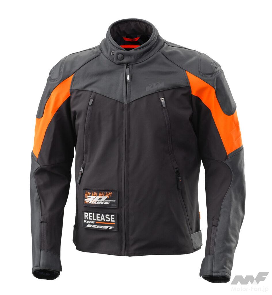 最終値下げ　KTM Racing 　 ジャケット　本革 　Mサイズ レプリカ 最終値下げ KTM Racing ジャケット 本革 Mサイズ レプリカ 2025年最新