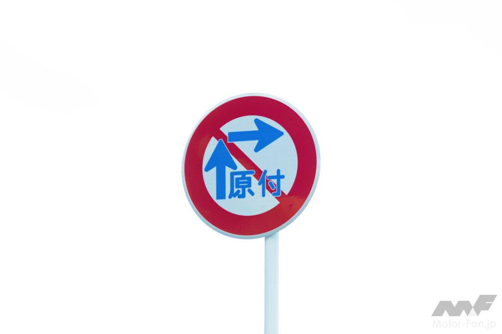 「新基準原付」が導入されると、125ccや110ccのバイクも原付免許で運転できるようになる？