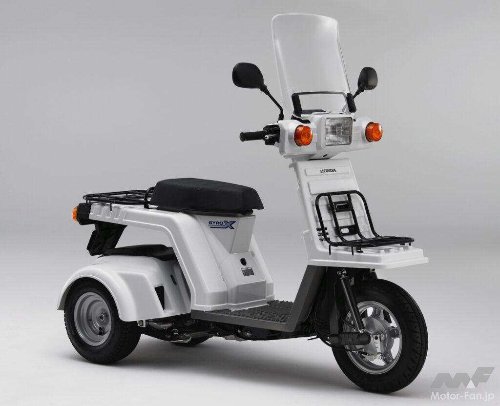 2025年で絶滅が危惧される50ccエンジン付き原付バイク国産23モデル