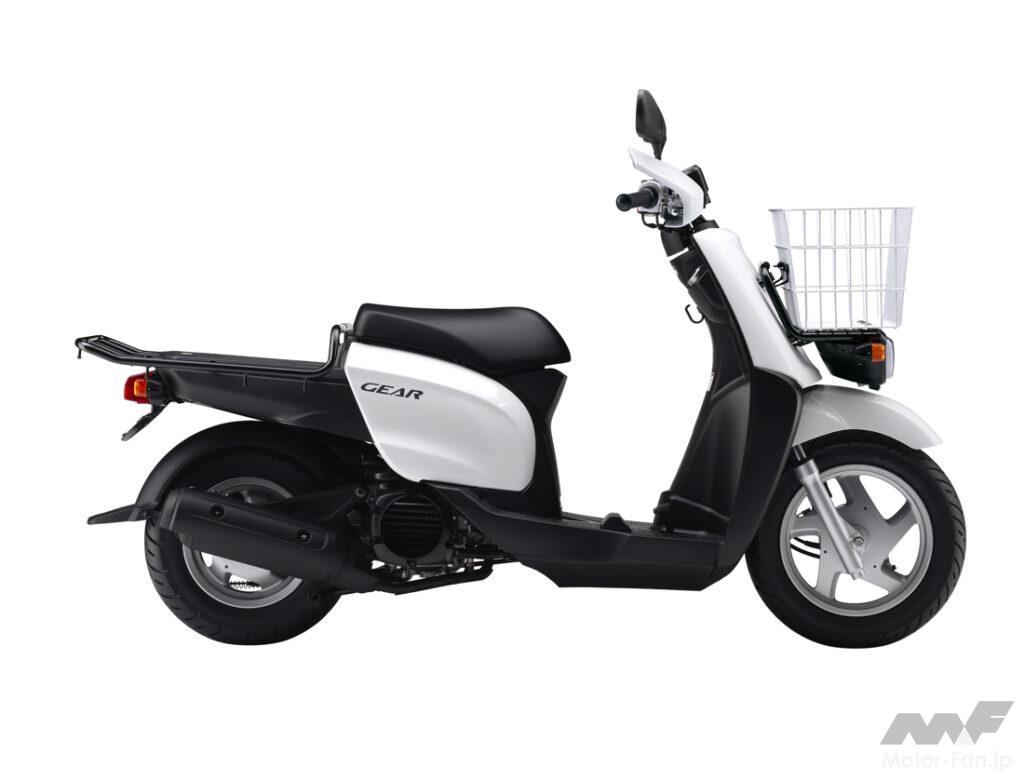 2025年で絶滅が危惧される50ccエンジン付き原付バイク国産23モデル