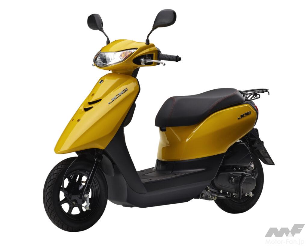 2025年で絶滅が危惧される50ccエンジン付き原付バイク国産23モデル