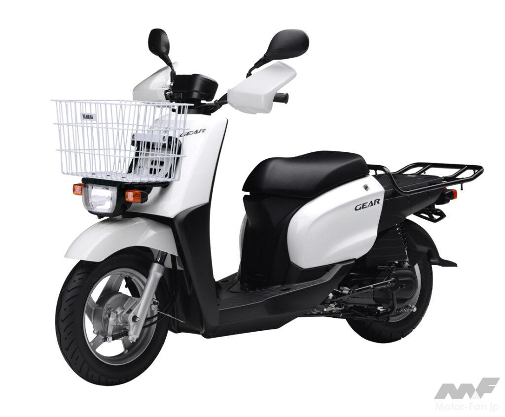 2025年で絶滅が危惧される50ccエンジン付き原付バイク国産23モデル