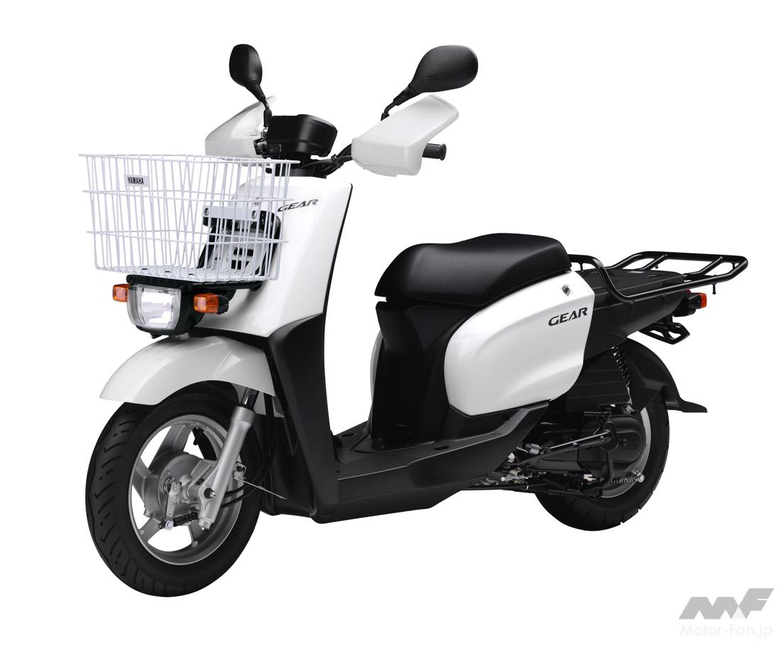 2025年で絶滅が危惧される50ccエンジン付き原付バイク国産23モデル