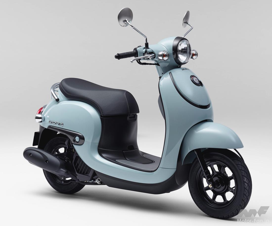 2025年で絶滅が危惧される50ccエンジン付き原付バイク国産23モデル