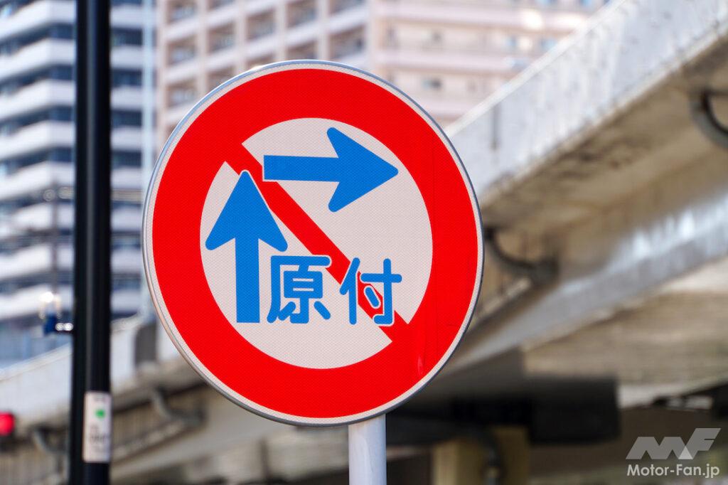 原付免許の取り方