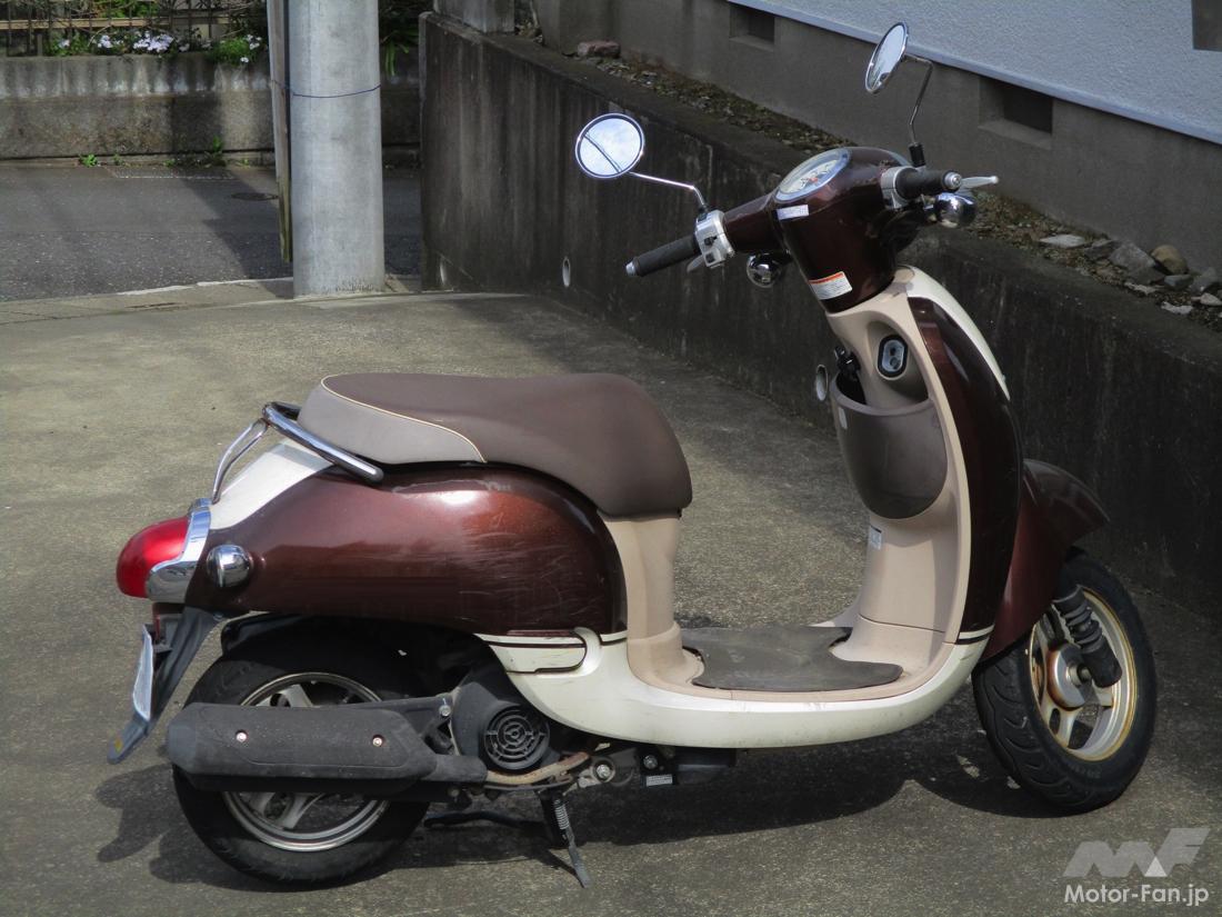 原付免許の取り方