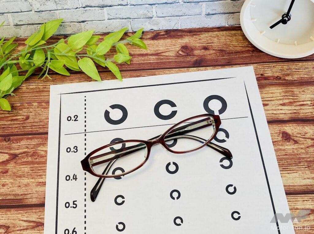 AT限定バイク免許の取り方