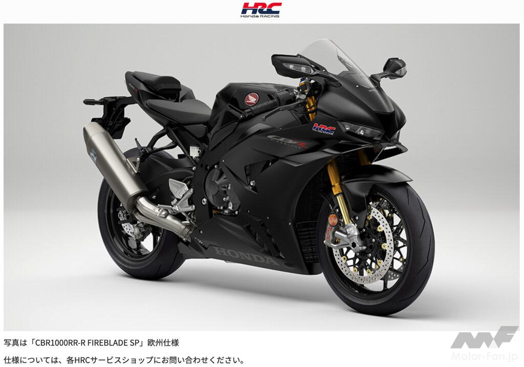 ライディング、これすなわちスポーツ！そのオーラに凄みが漂う