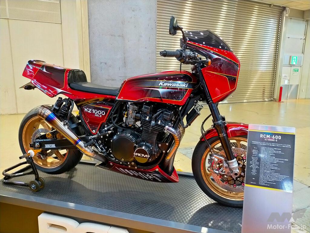 リード工業✖️2輪館　200個限定モデル　カワサキ　マーク2カラー KZ1000MKⅡ 全色揃っています！ | 絶版車専門ジェイトレード