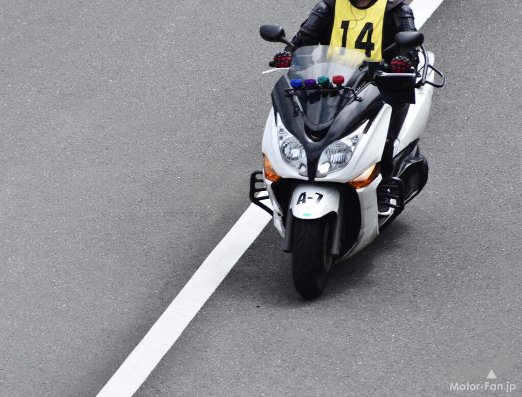 AT限定バイク免許の取り方