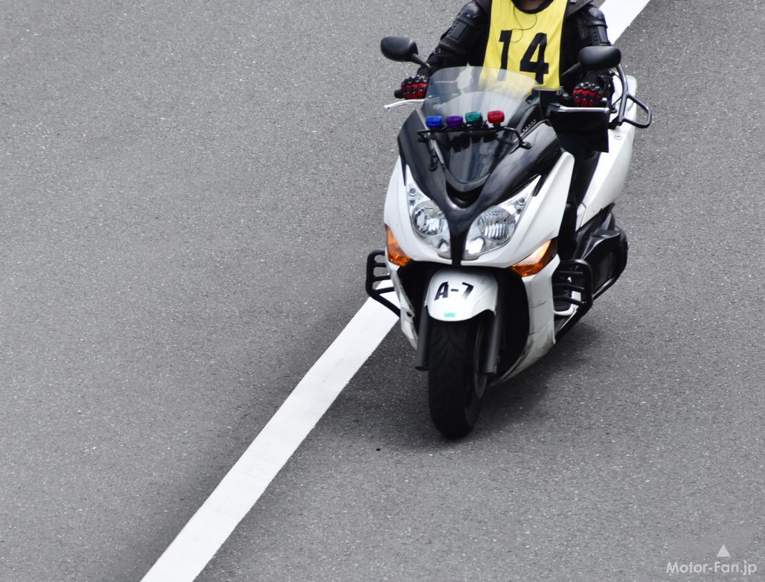 AT限定バイク免許の取り方