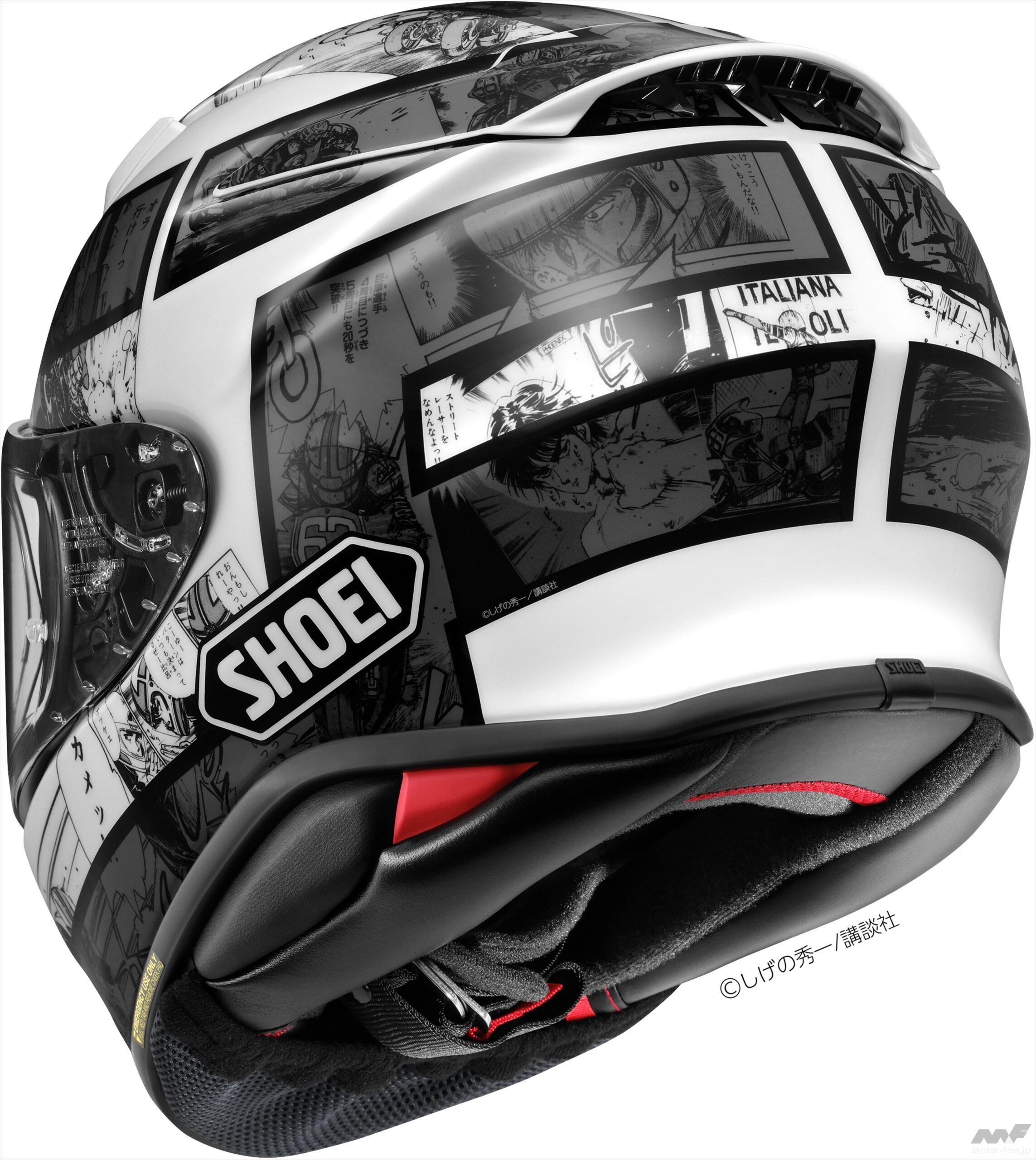 美品SHOEI「Z-8バリバリ伝説 L size 280a989a0b818b7a3073b3b68ed23b