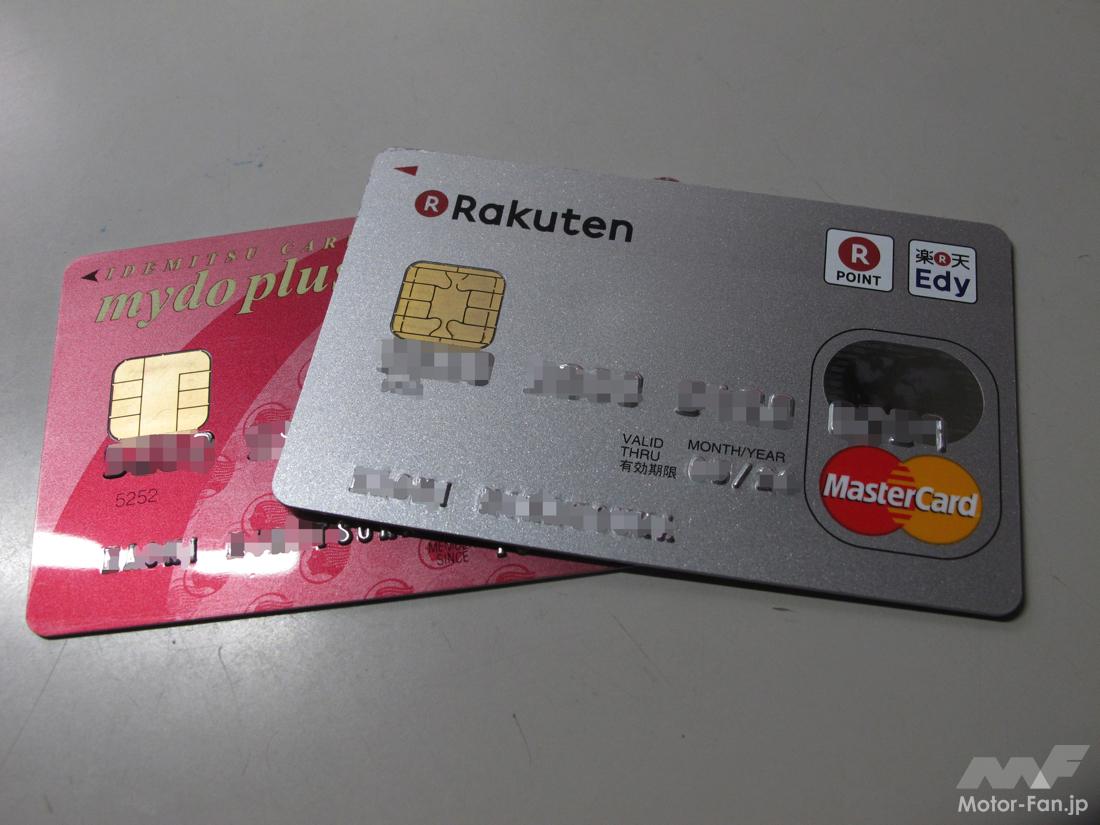 バイクの軽自動車税とは？