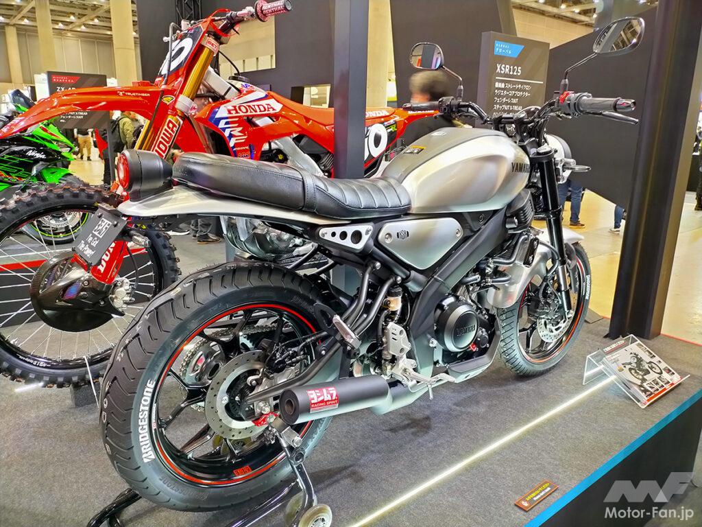 ネオクラシックなNEW原付二種「ヤマハXSR125 ABS」のカスタム集