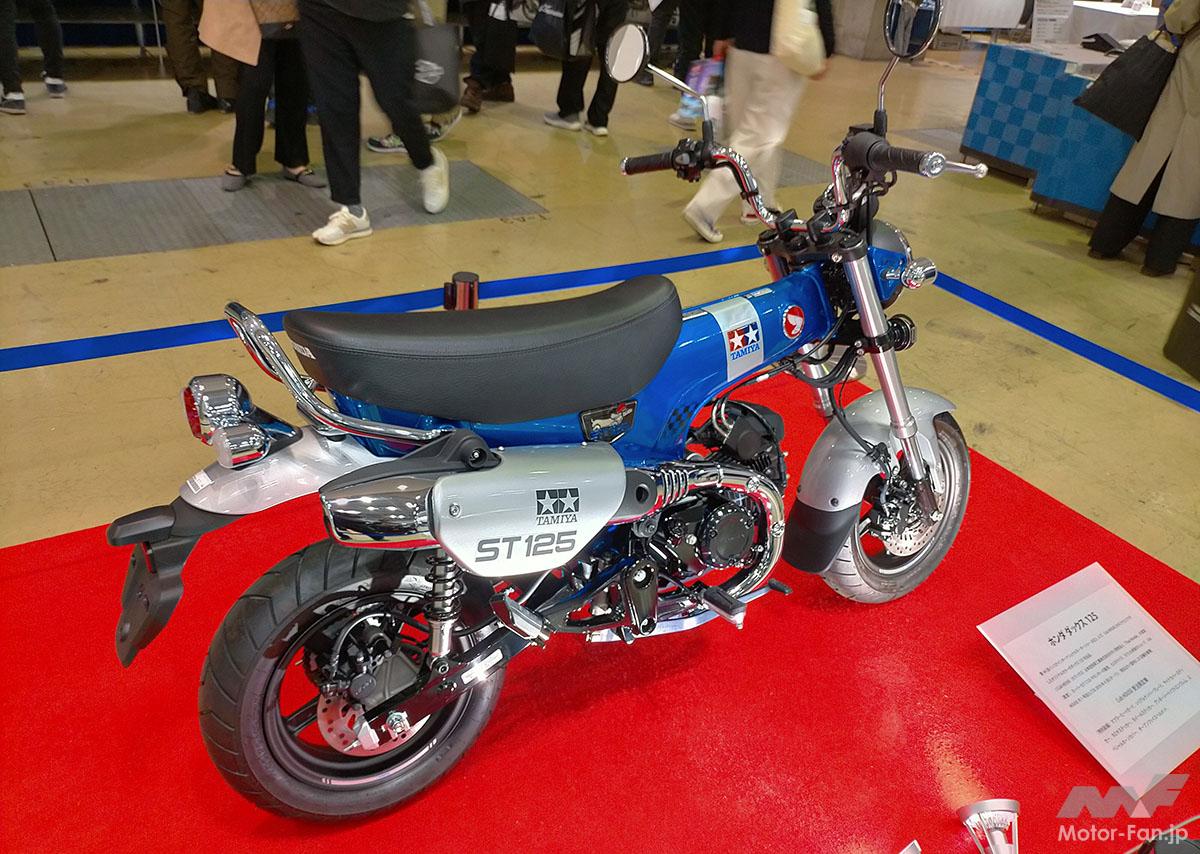 模型のタミヤがタイの「Cub HOUSE」とコラボしたオリジナル