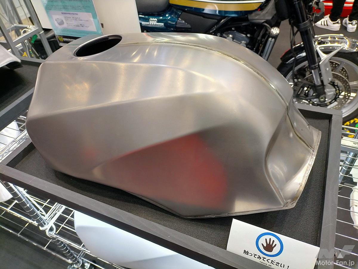 軽すぎるガソリンタンク、その理由はチタン素材。間もなく市販化予定