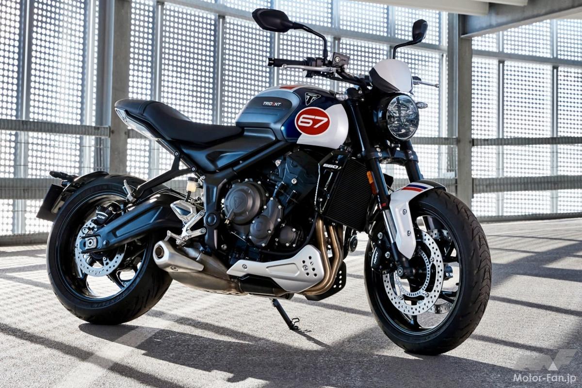 アライ、シュワンツ記念カラー発売へ……BIKES週間ニュースダイジェスト