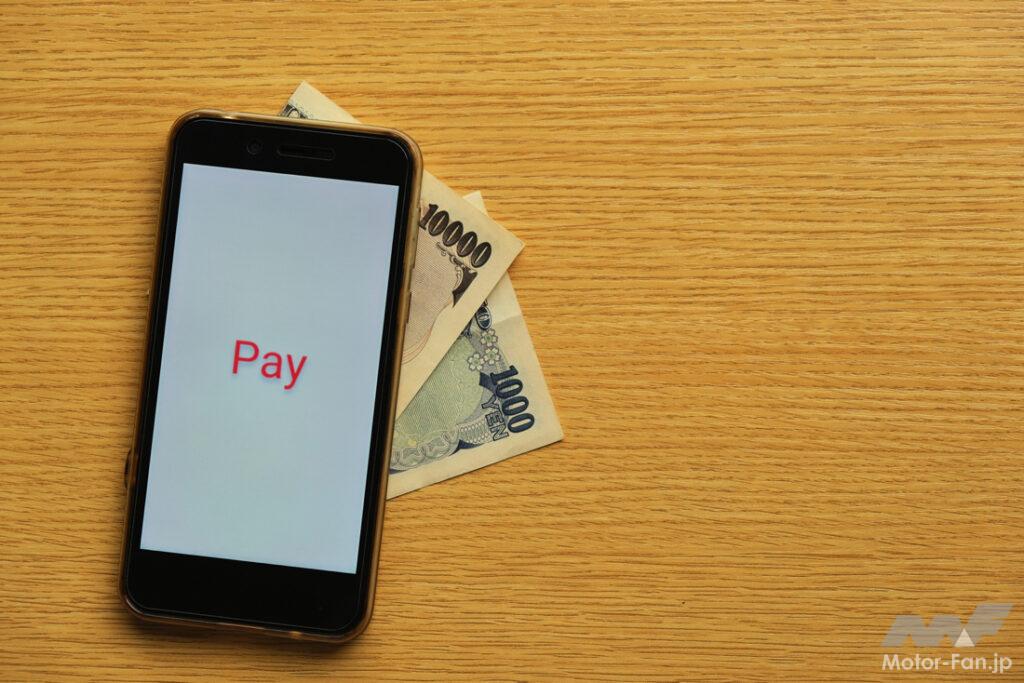 バイクの軽自動車税とは?