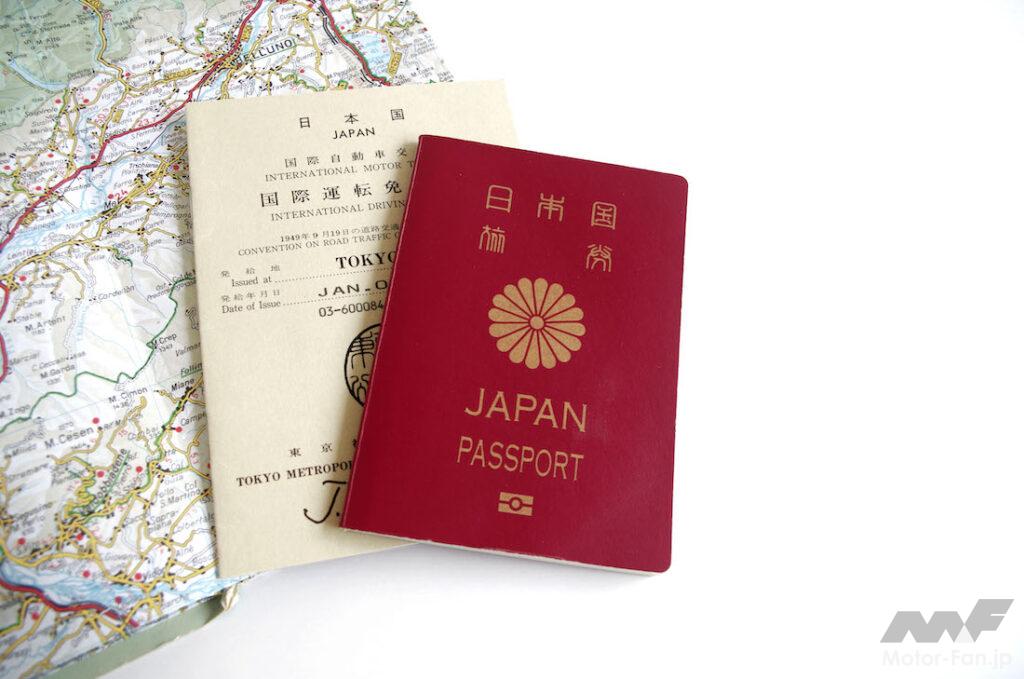 passport_image2