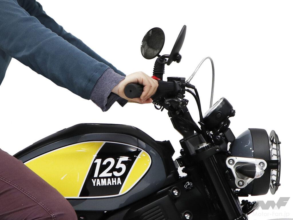 ネオクラシックな原付二種「ヤマハXSR125 ABS」、カスタムパーツが続々