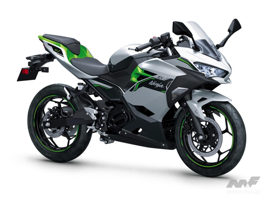 2024_kawasaki_Ninja e-1_03