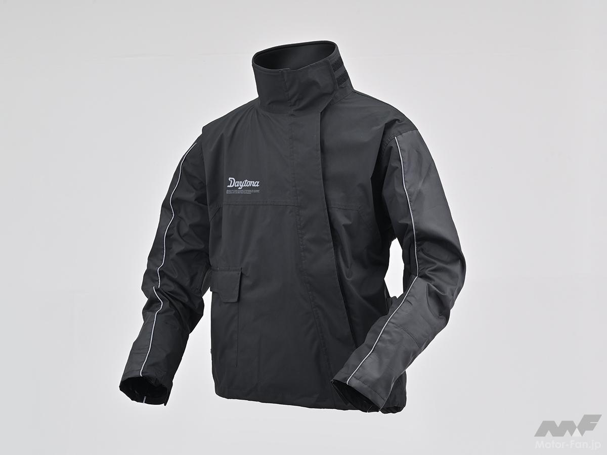 バイク用レインウェア選びのキーワード「耐水圧」と「透湿度」｜最新の