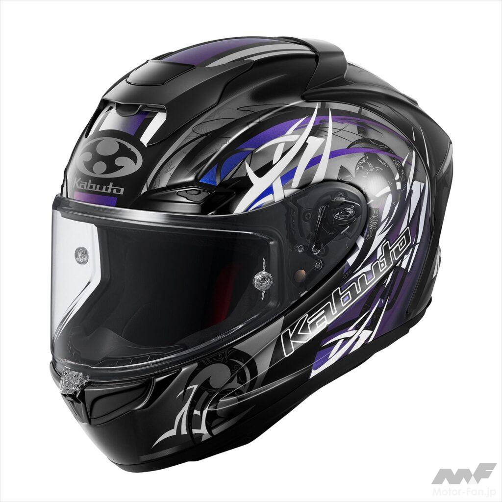 メインコンセプトは全方向型エアロダイナミクス｜オージーケーカブト