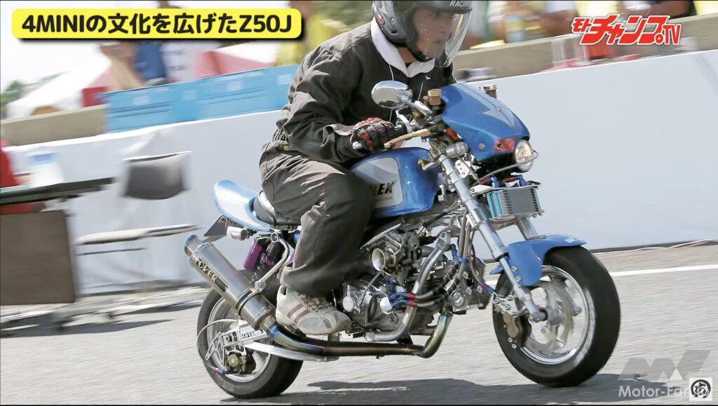 あなたにとってのモンキーはどのモンキー？ Z50J生誕50周年記念！ 歴史