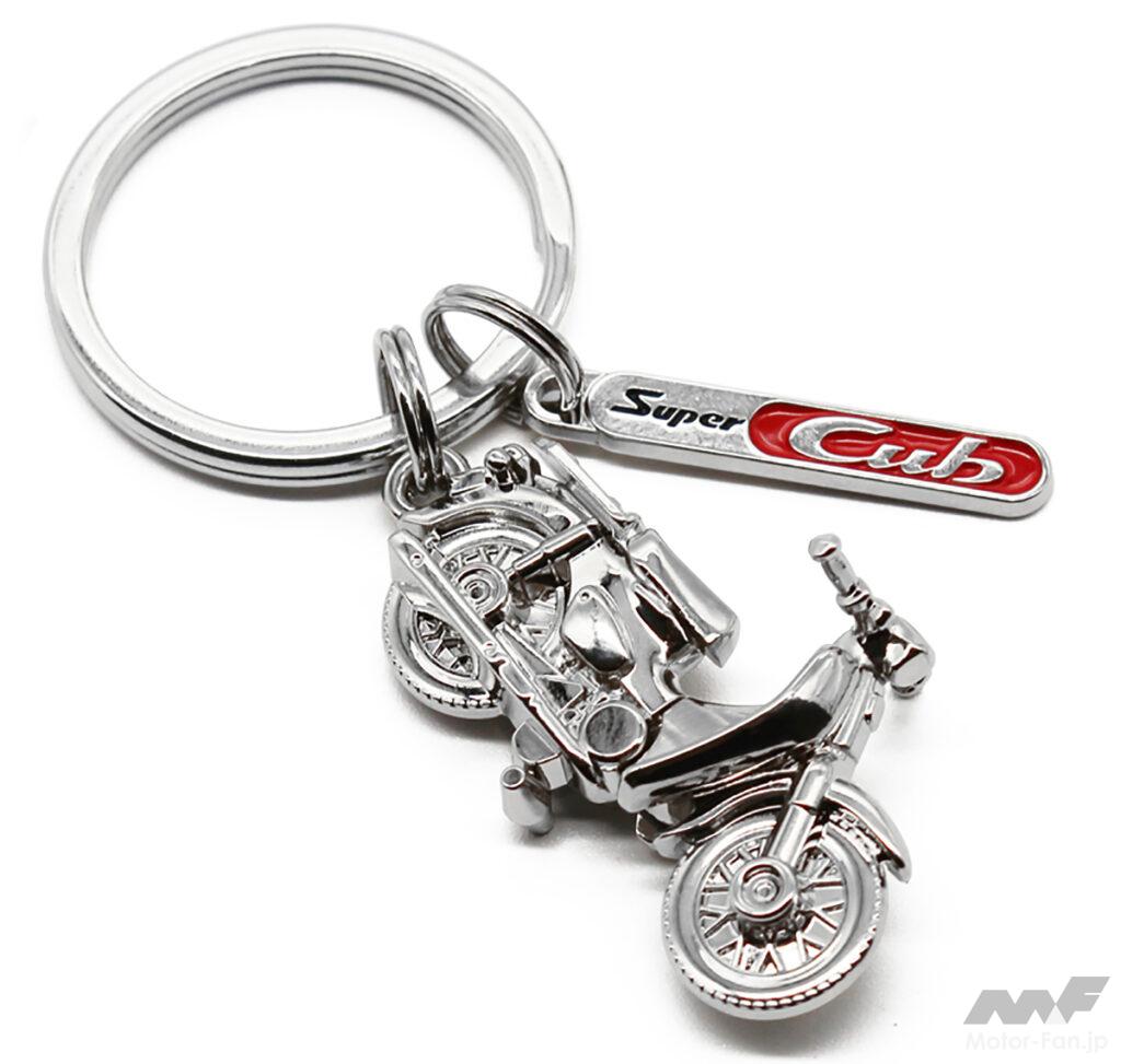 500個限定のホンダ・スーパーカブキーリング｜亜鉛ダイキャスト＋