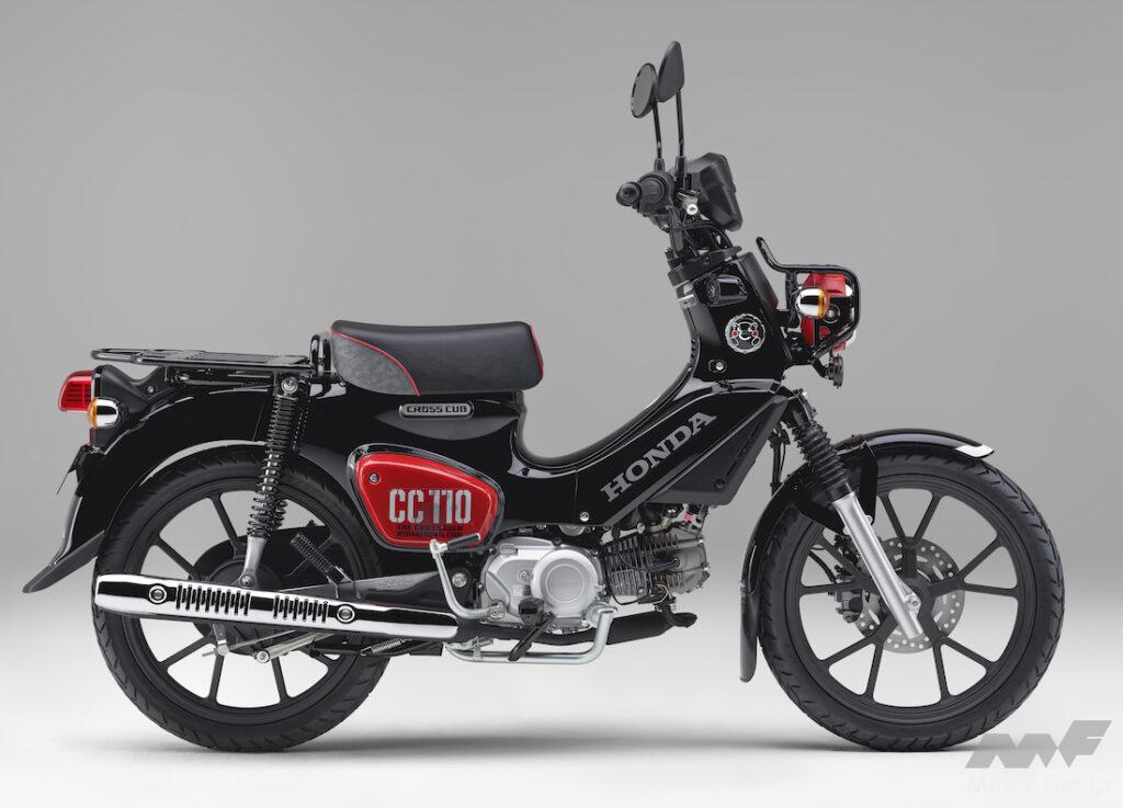 2022_honda_crosscub110_06