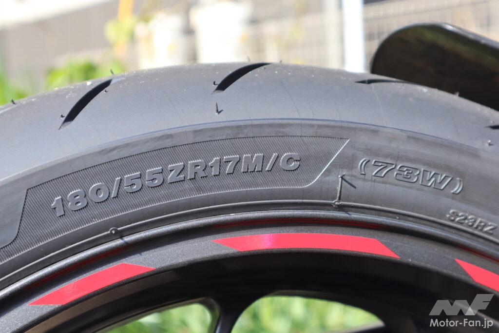 2024_cbr650r_reartire