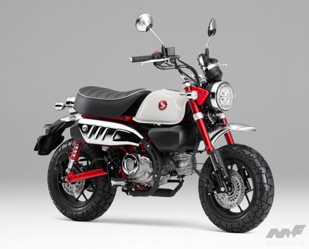 新色はミレニアムレッド2！ ホンダ、原付二種レジャーバイク「モンキー