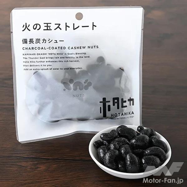 rin                   ファミリーマート限定 ファミマ限定】最新にして最強の『Z』が精巧な京商ミニカーに