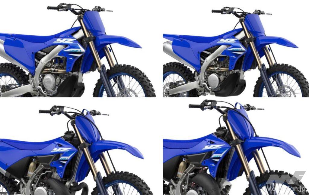 YZ250FZが3年ぶりのモデルチェンジ！ ヤマハ、クロスカントリー競技用