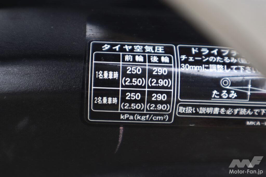 Bike_tirelife_1