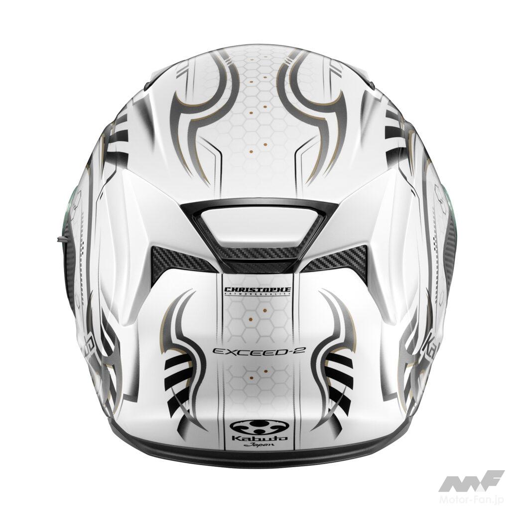 空力抜群のシールドで快適ロングツーリング！｜カブト