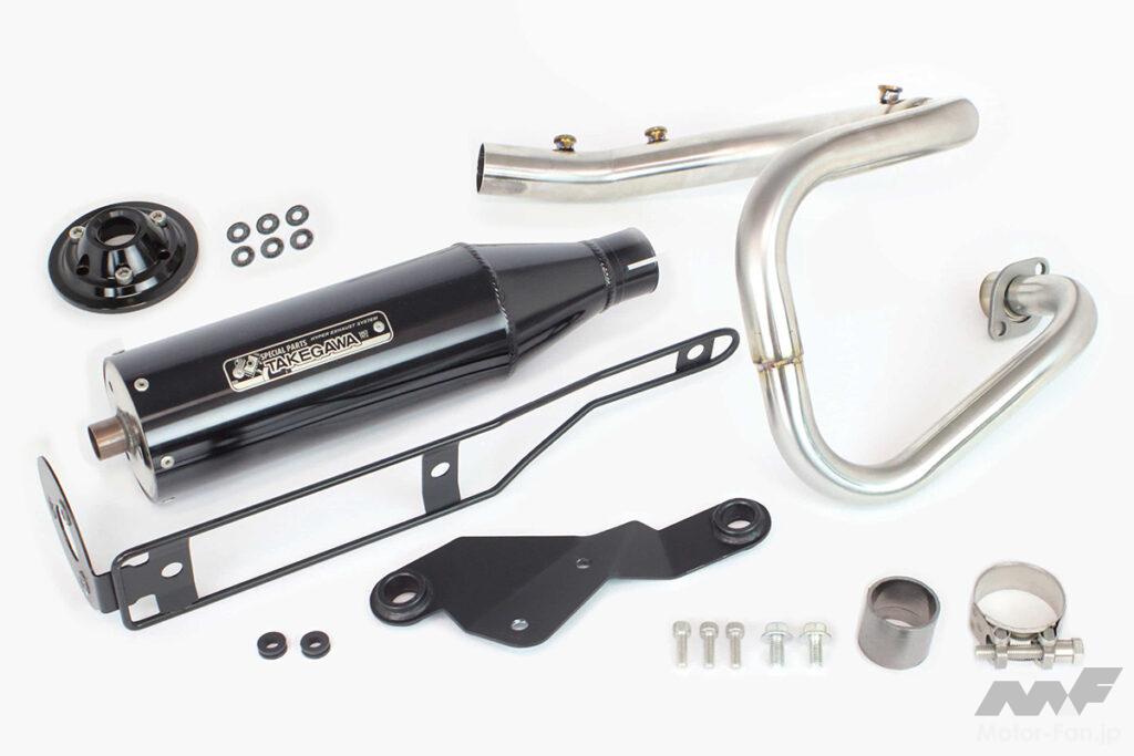 ホンダ　ジョルカブ　AF53 用　武川　スペシャルパーツ武川ストリートマフラー モンキー125(JB05)用新マフラーはトグロ風とトラッカータイプ