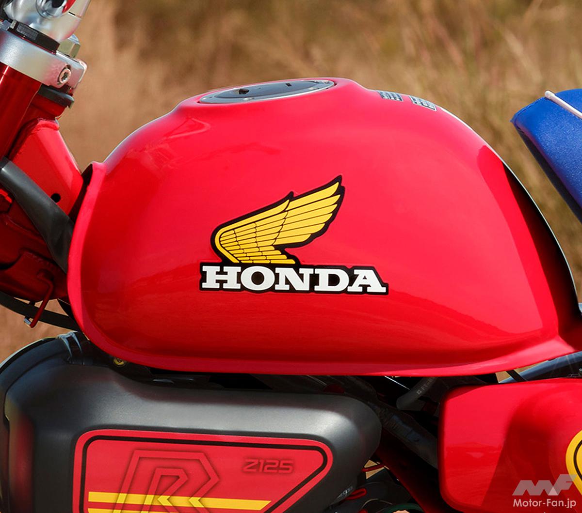 これは1980年代の色。「モンキーZ125Rスペシャルエディション