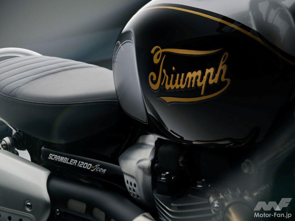 タンクのロゴに注目！ トライアンフ、モダンクラシック限定車
