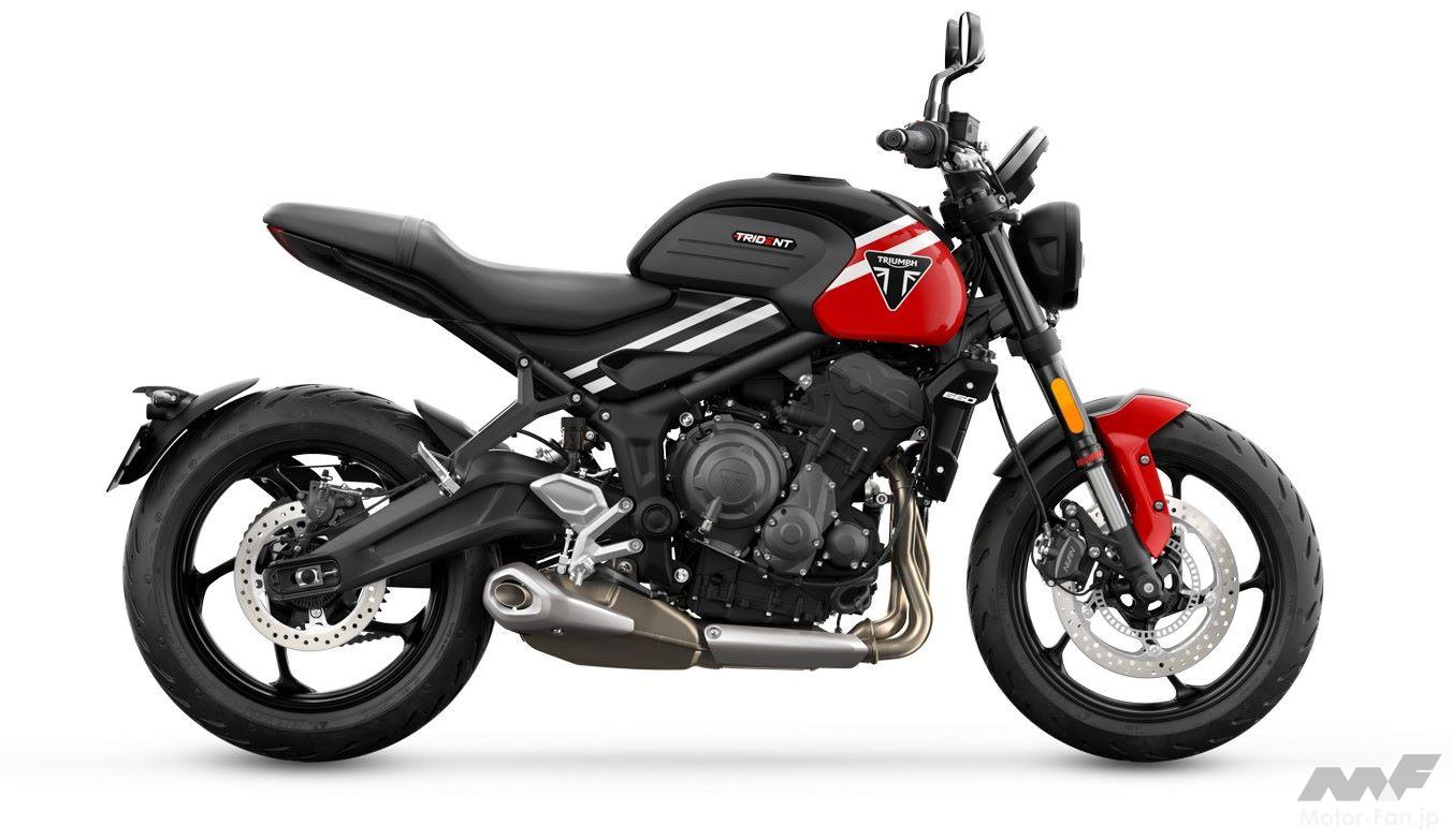 100万円以下で買えるミドルスポーツ、トライアンフ・TRIDENT 660が